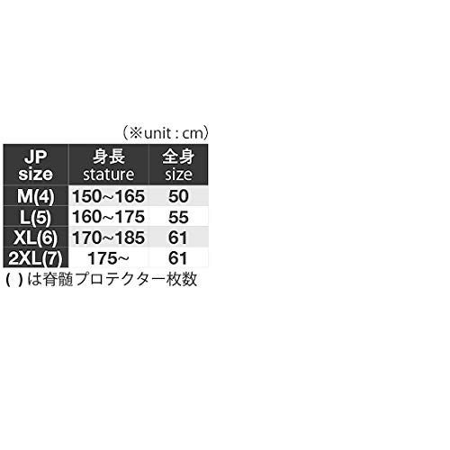 XL コミネ(KOMINE) バイク用 CEレベル2マルチバックプロテクター