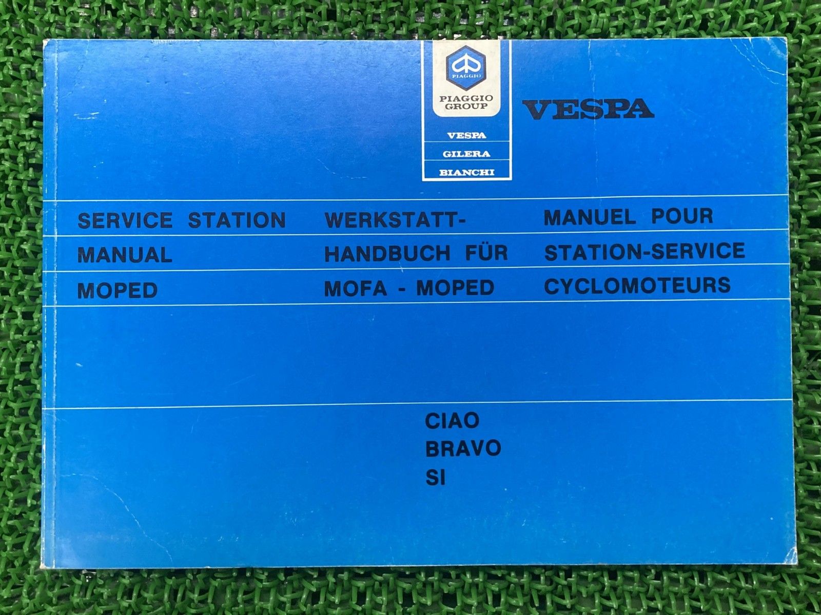 チャオ ブラボー SI サービスマニュアル ピアジオ 正規 バイク 整備書 配線図有り PIAGGIO vespa 車検 整備情報 lR