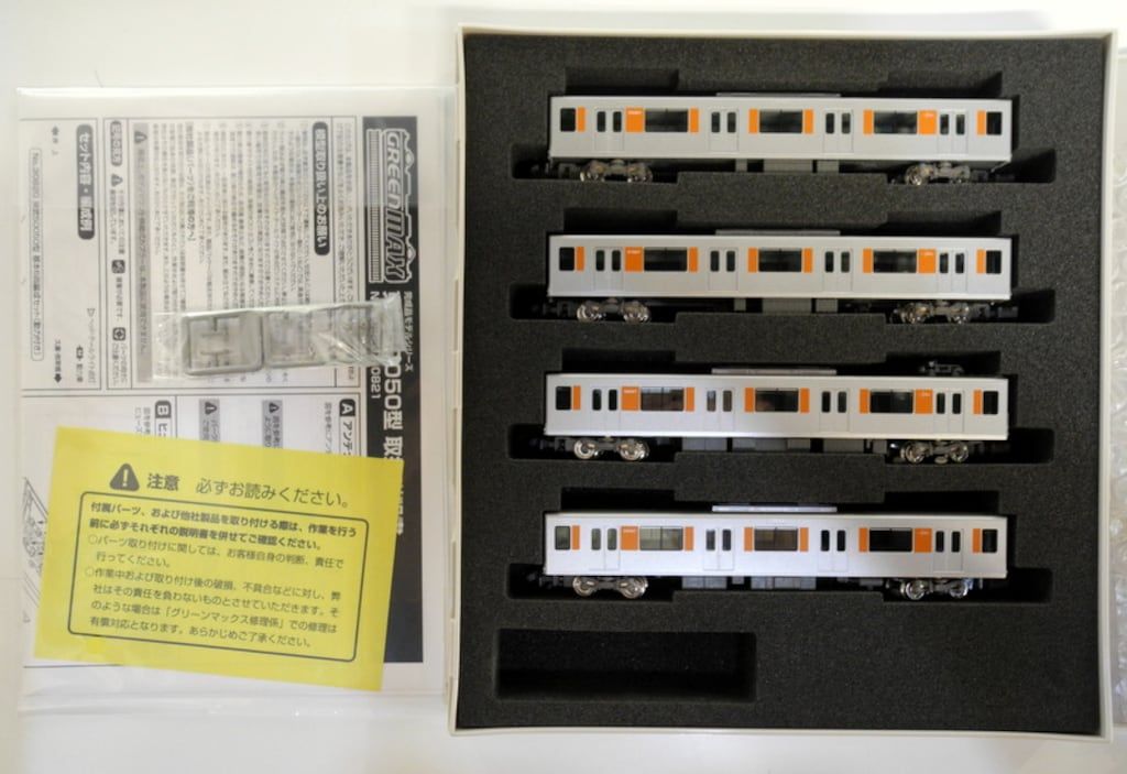 GREENMAX Nゲージ 30821 【東武 50050型 増結用中間車4両セット (動力