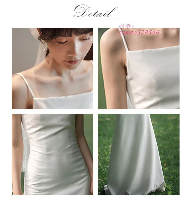 結婚式 花嫁ドレス