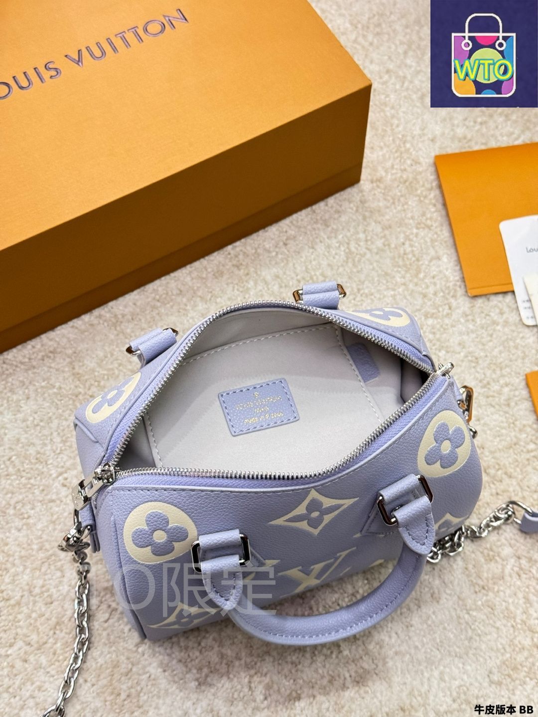 今日特価】Louis Vuitton New Nano Purple Bucket Bag - ルイ