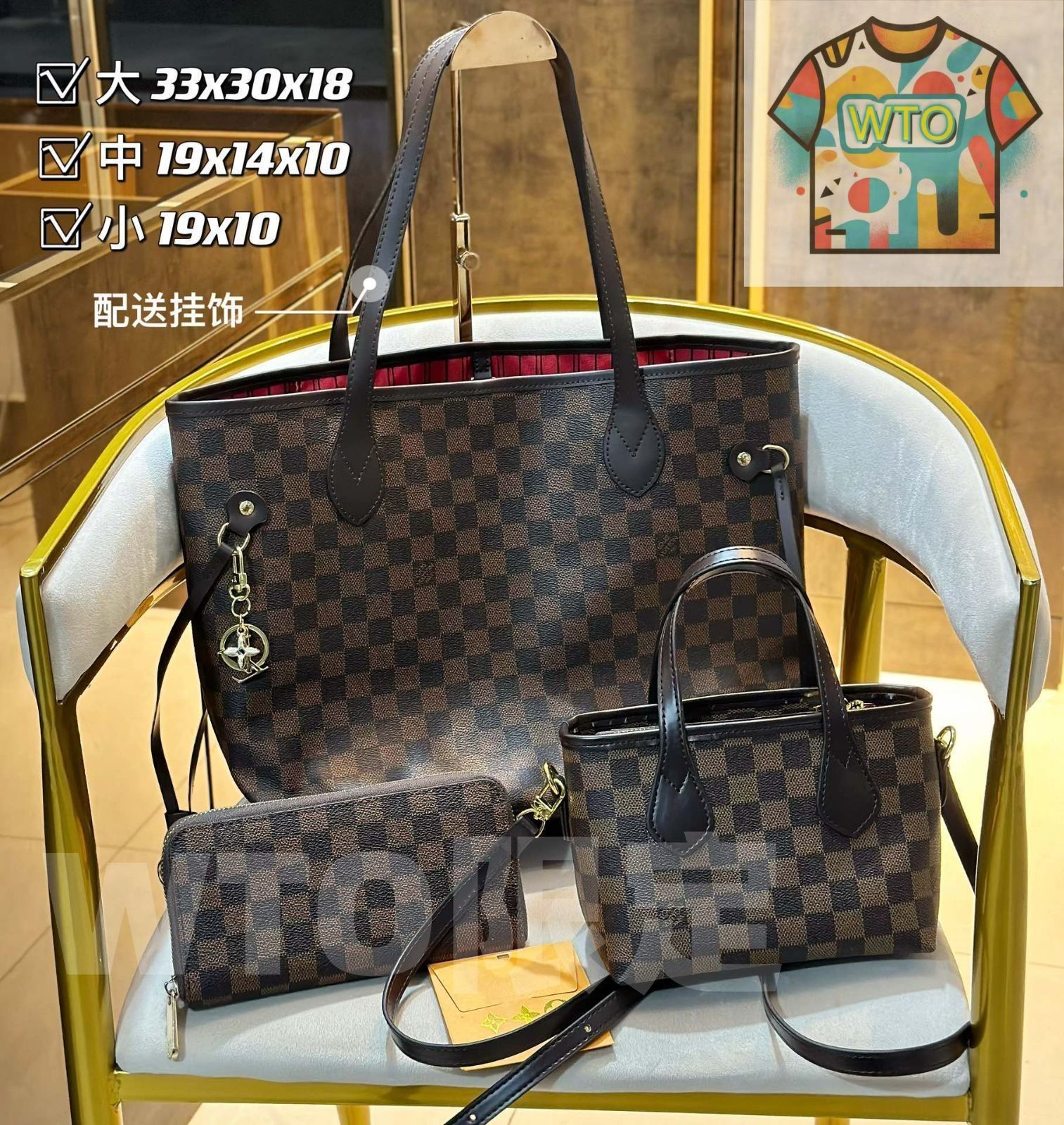 【未使用品】ルイ・ヴィトン　トートバッグ LOUIS VUITTON ルイ・ヴィトン ポパンクール・オ トートバッグ