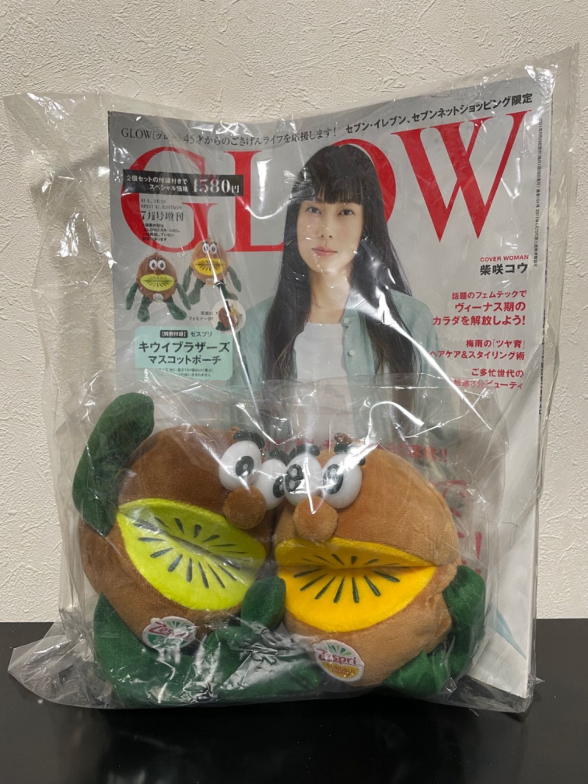 GLOW7月号増刊付録 ゼスプリ キウイブラザーズ マスコット