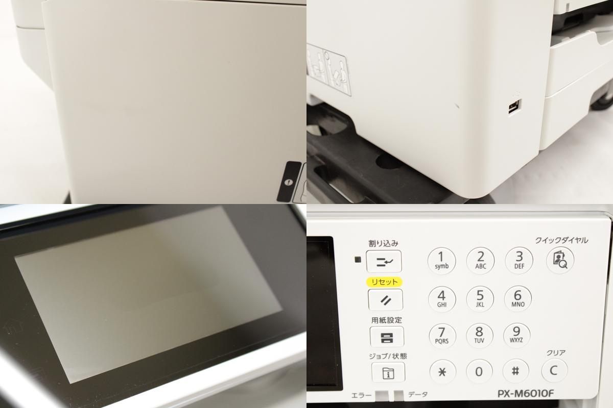 ITFIO9ZDKVYC-N05-byebye