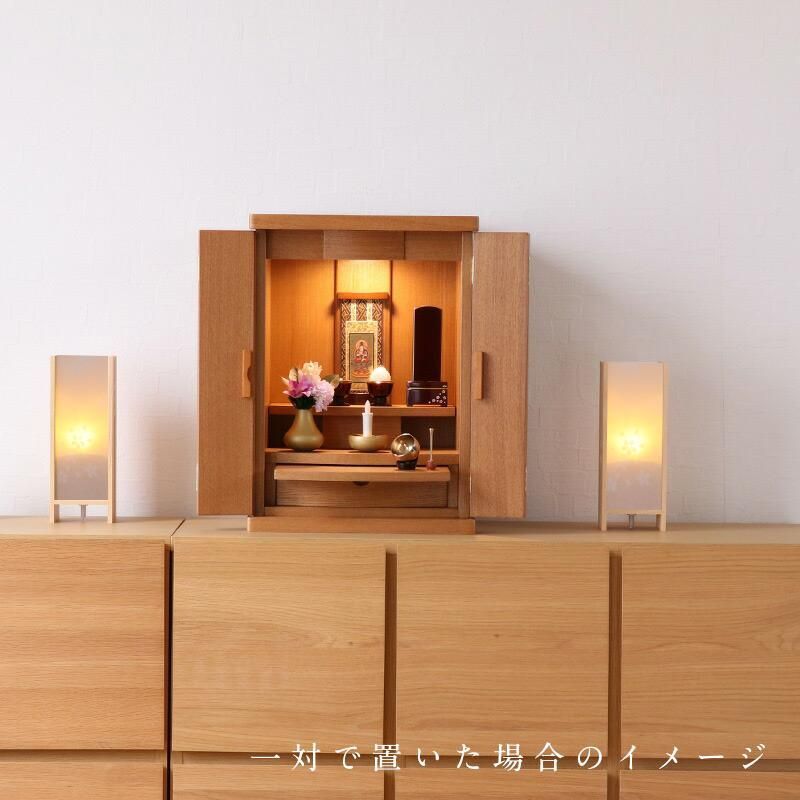 コードレス LEDライト