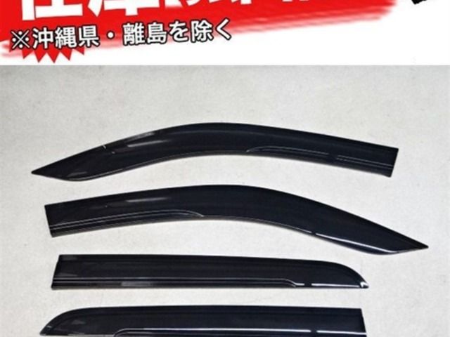 FREEPOWER トヨタ GUN125 ハイラックス レボ ダブルキャブ サイドバイザー ドアバイザー 新品 在庫有り！即納！
