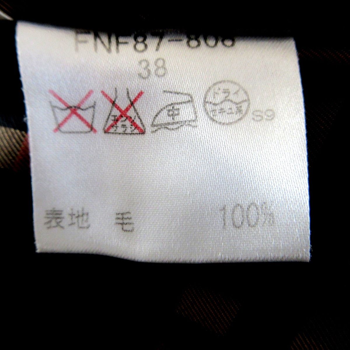 Burberry Blue Label(バーバリーブルーレーベル) コート サイズ38 M  