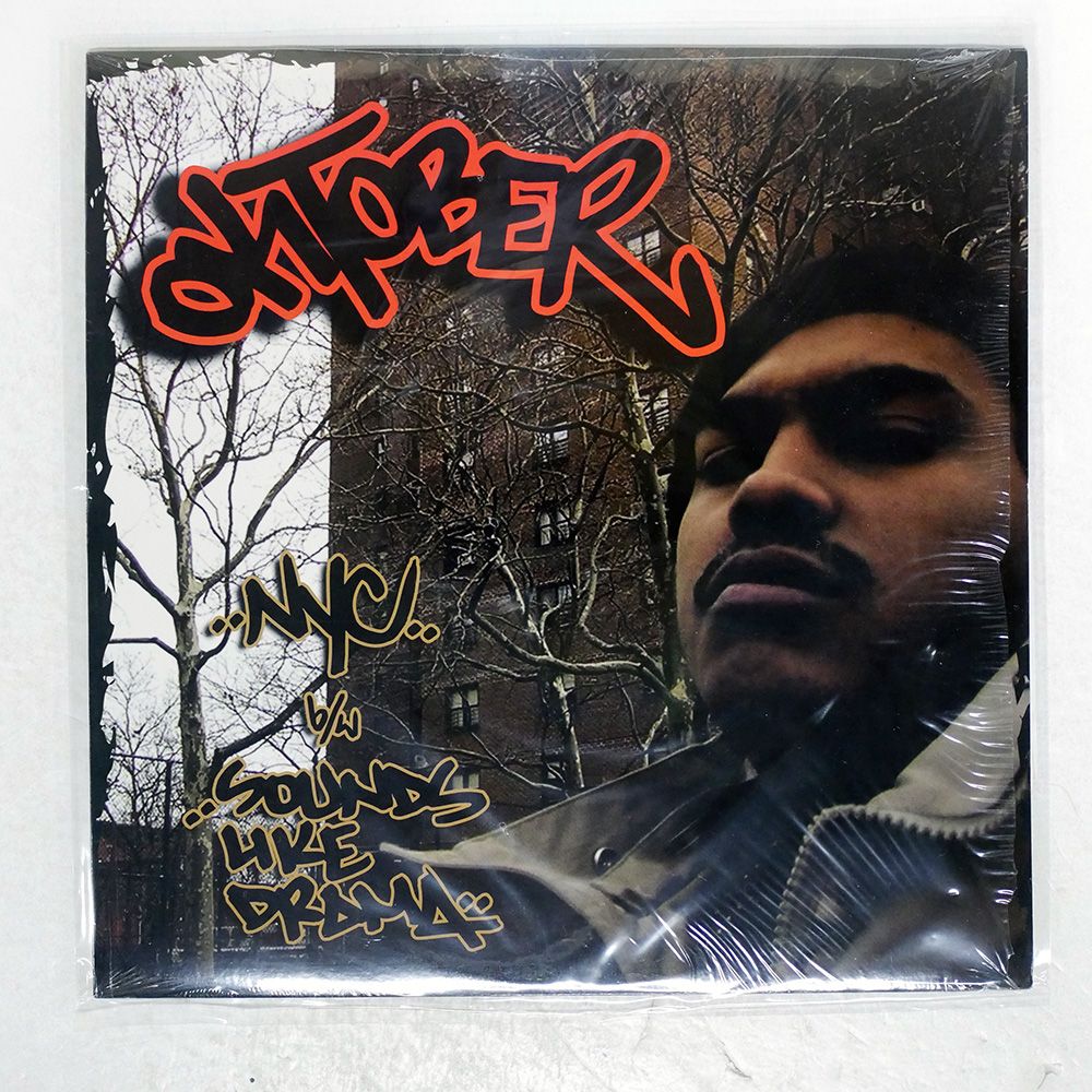 村上隆奈良美智グッズ 対談DVD 美術手帳ミスココフィギュア ネオテニー