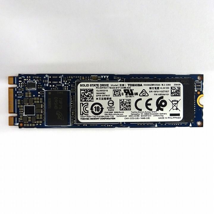 フォロワ割】【10枚セット】SAMSUNG SSD M.2 256GB SATA MZ-NLN256C