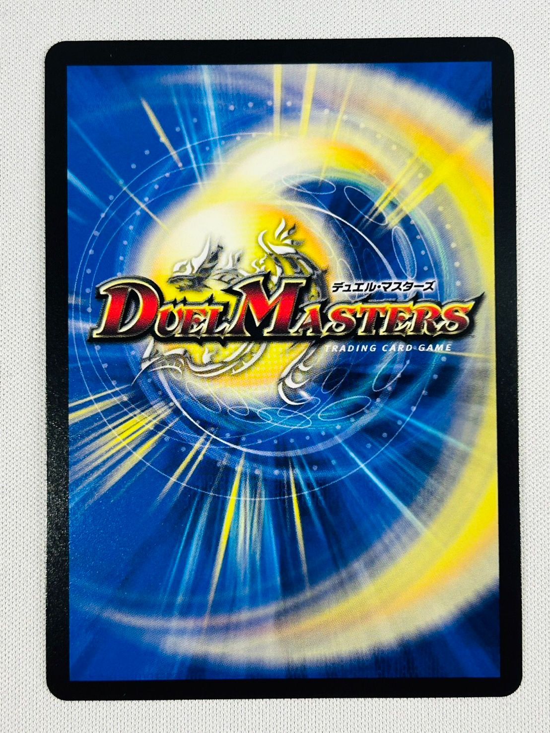 DM】死神術士デスマーチ 22RP1 SP4/SP5 金 - メルカリ DM】死神術士デスマーチ 22RP1 SP4/SP5 金 - メルカリ