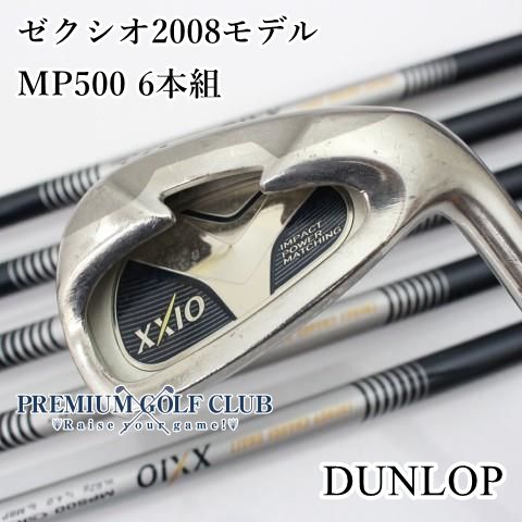 【中古】[Cランク] アイアンセット ダンロップ ゼクシオ2008モデル/MP500 6本組/SR/24[2942]