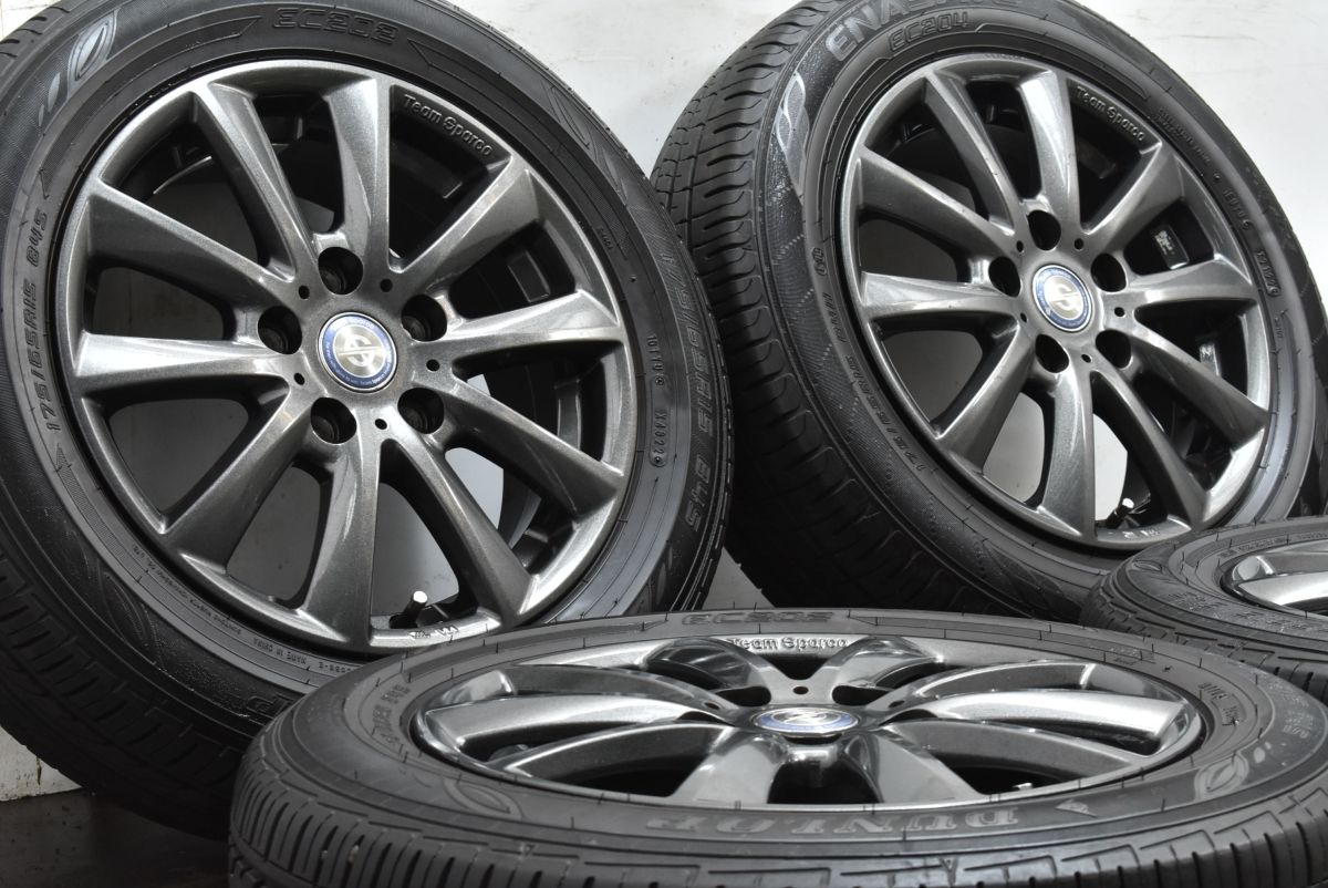 送料無料 バリ溝！年式22 ダンロップ ENASAVE EC204　15インチ 送料無料 バリ溝！年式22 ダンロップ ENASAVE EC204 15インチ