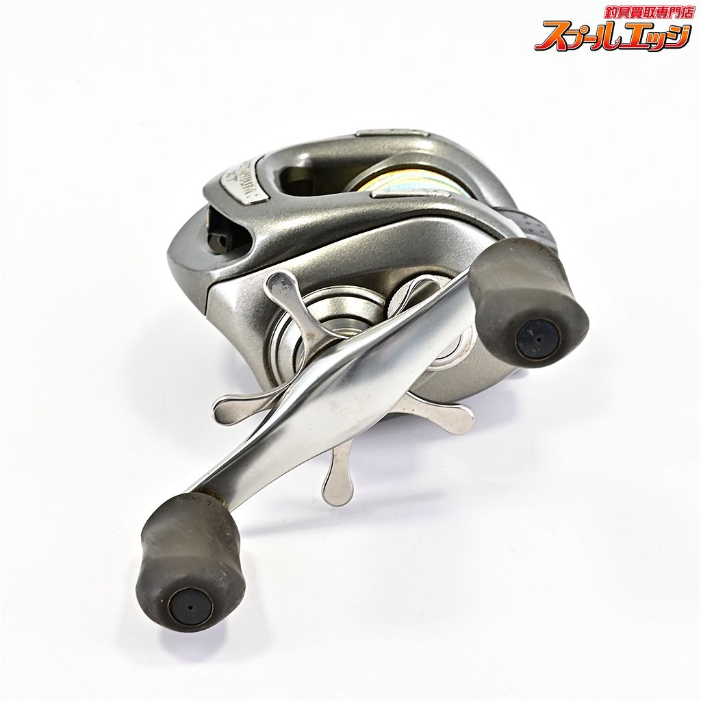 05メタニウム XT