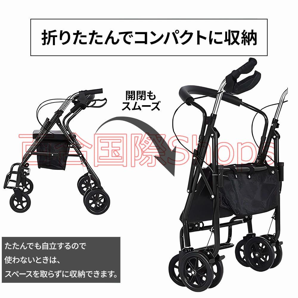 外出サポート