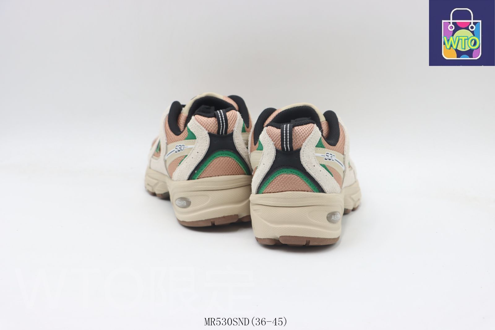 ニューバランス ホワイトブラウンブラック