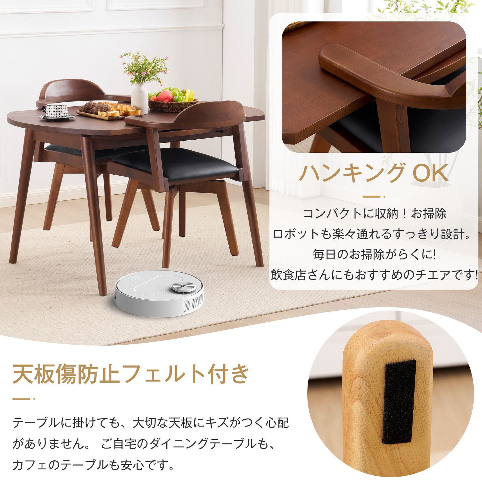 8 割 2脚 ダイニングチェア 2脚セット お掃除ロボット対応 肘付き ウィンザーチェア 天然木無垢材 オーク ハーフアーム 椅子 木製おしゃれ 北欧 頑丈 イス 食卓椅子 収納便利 360度回転 な座面 クッション座面 NEXPOTALLINN_EU