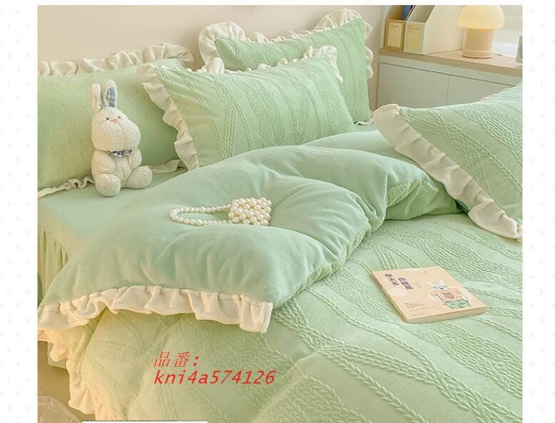 掛け布団カバー