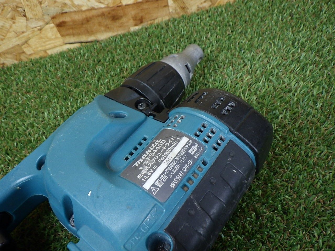 充電式スクリュードライバ FS440D