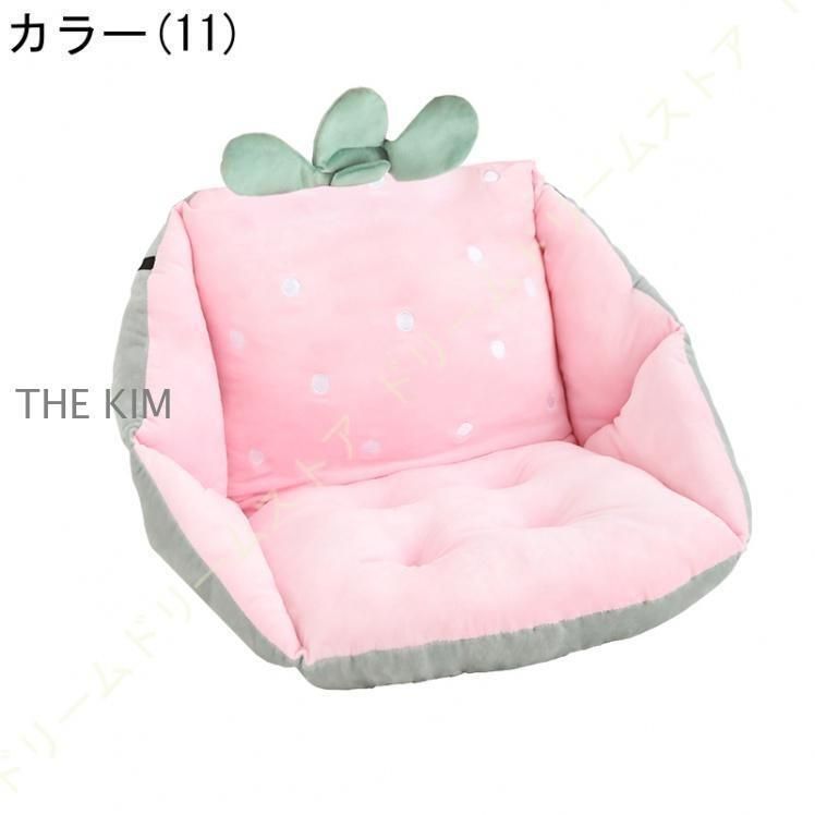事務椅子クッション