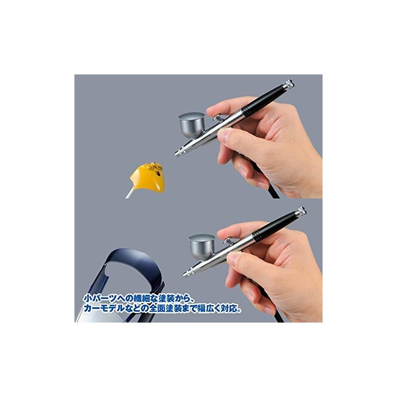 コンプレッサー