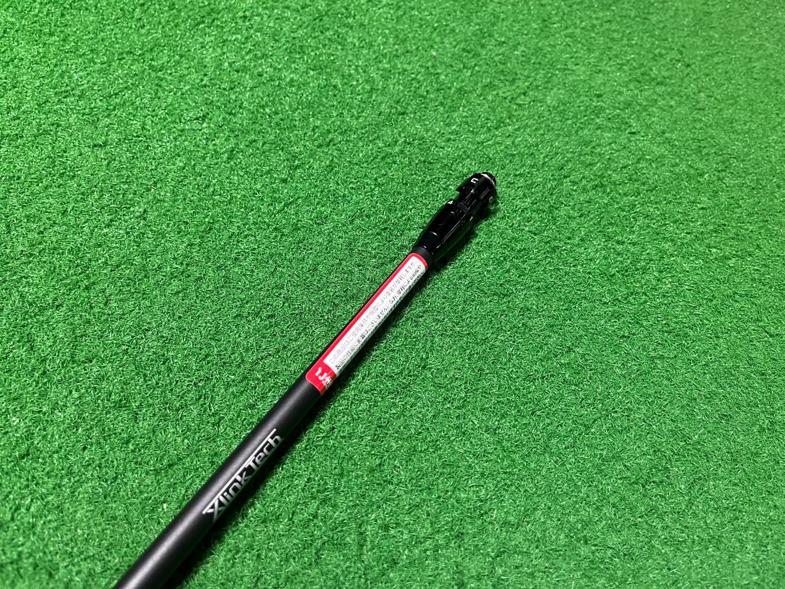 【未使用】TENSEI テンセイ 1K BLUE ブルー 65HY シャフト単品 三菱 TENSEI Pro Blue 1K Series ドライバー用 シャフト 三菱