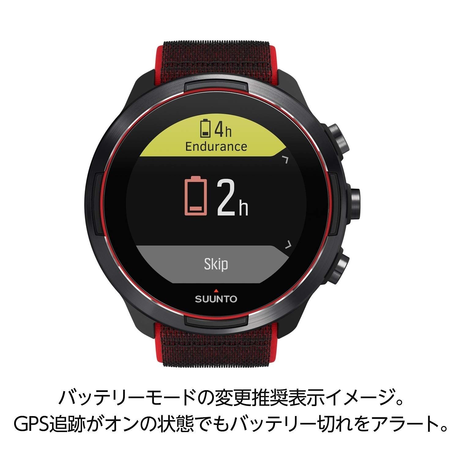 スント(SUUNTO) SUUNTO9 BARO RED (スント9 バロ レッド