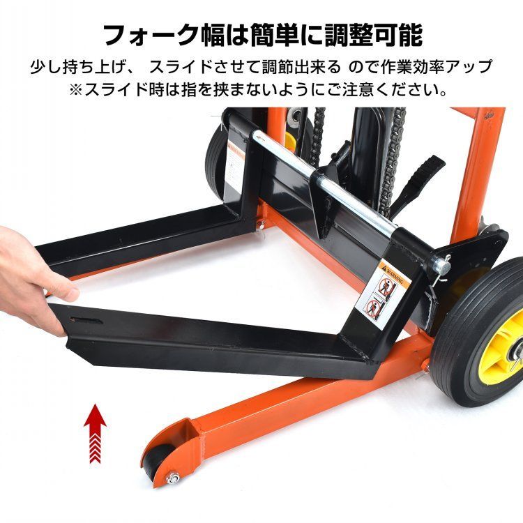 台車 フォークリフト ハンドリフト ハンドフォークリフト 200kg 台車 フォークリフト ハンドリフト ハンドフォークリフト 200kg