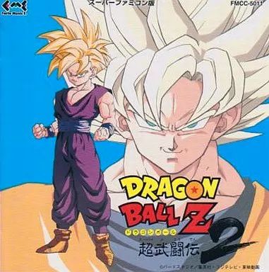 中古】ゲームミュージックCD ドラゴンボールZ 超武闘伝2 - メルカリ