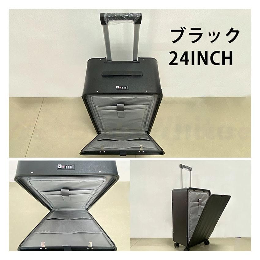 スーツケース
