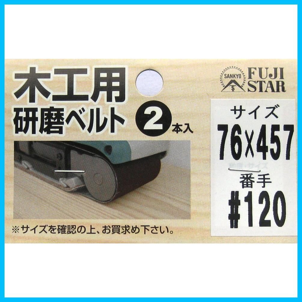 中周波金溶解炉、1600℃/2912グラファイトるつぼ付き金属鋳造