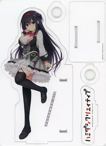 2026年最新】鎌倉詩桜の人気アイテム - メルカリ