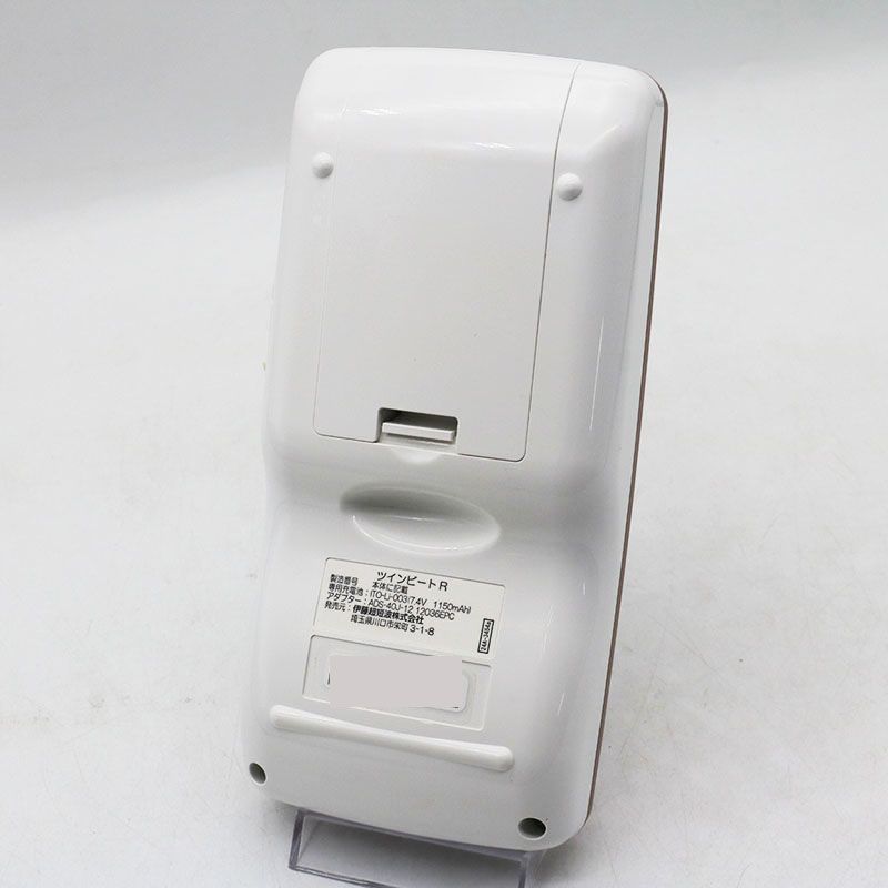 中古良品 伊藤超短波 ツインビートR ER7-04-149 - メルカリ 中古良品 伊藤超短波 ツインビートR ER7-04-149 - メルカリ