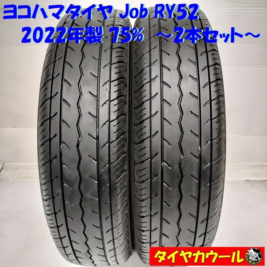 新品】145R12 6PR ヨコハマ JOB RY524本全て新品です - タイヤ・ホイール