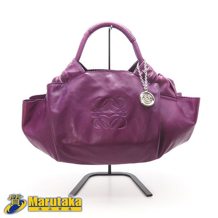 ロエベ】 ナッパアイレ ハンドバッグ パープル ラムスキン LOEWE 紫 