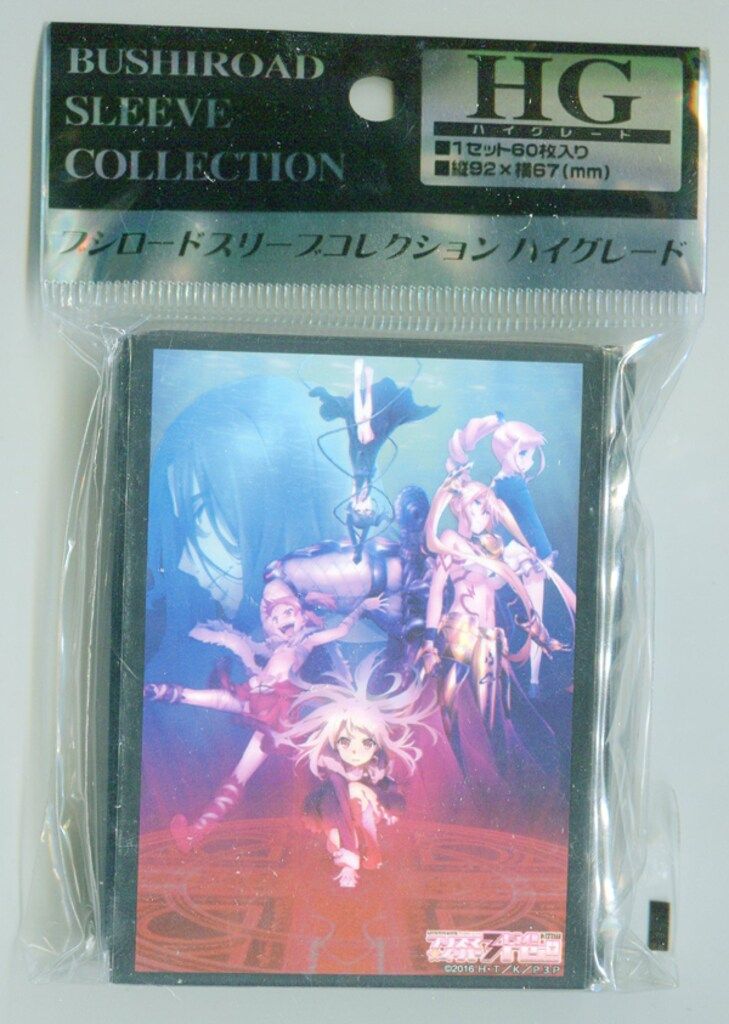 (未使用･未開封品)　サプライ品(SUPPLIES)　ブシロードスリーブコレクションエクストラ　プリズマ☆イリヤ ドライ!!「イリヤ&amp;クロ」 wyeba8q 楽天市場】プリズマ イリヤ スリーブの通販