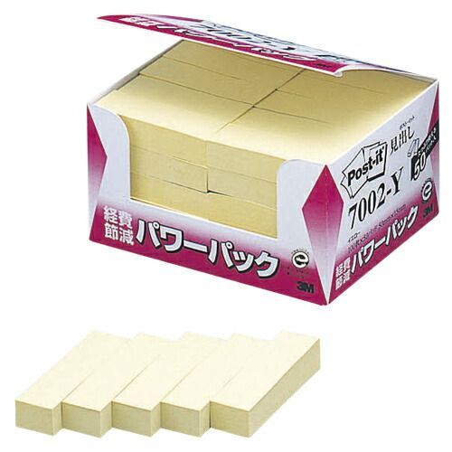 スリーエム ポスト・イット[R]強粘着製品 単品／5個入／エコノパック[TM]製品シリーズ／パワーパック 6542SS-K 混色4色20個 スリーエム ポスト・イット［R］ 強粘着製品 単品&frasl;4個入&frasl;5個入&frasl;エコノ