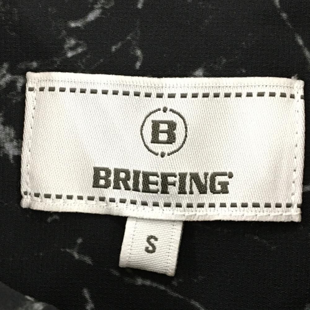 2025年モデル BRIEFING
