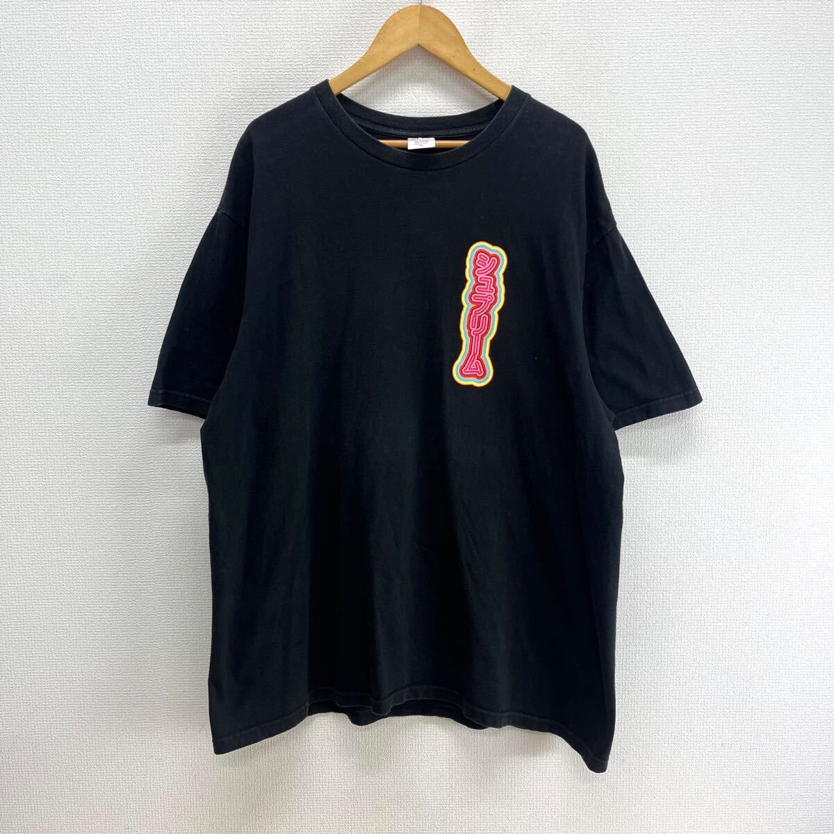 Supreme シュプリーム 19SS Sekintani La Norihiro Boobies Tee