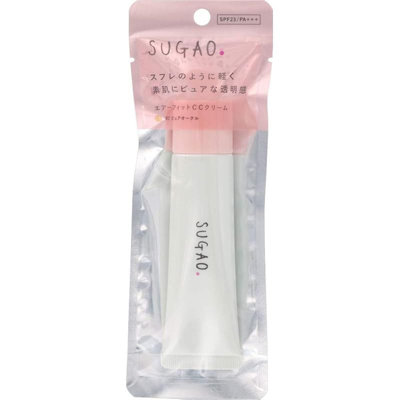 スガオ(SUGAO) ピュアな透明感 エアーフィットCCクリームスムース ピュアオークル(自然な肌色) SPF23/PA+++ (化粧下地・ファンデーション) 25g 0