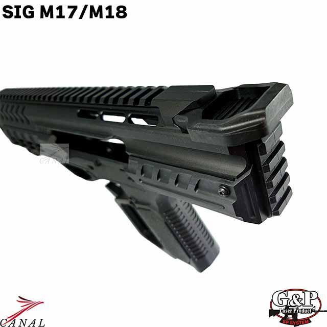 SIG M17 Strike Industries P320 カービンキット - メルカリ