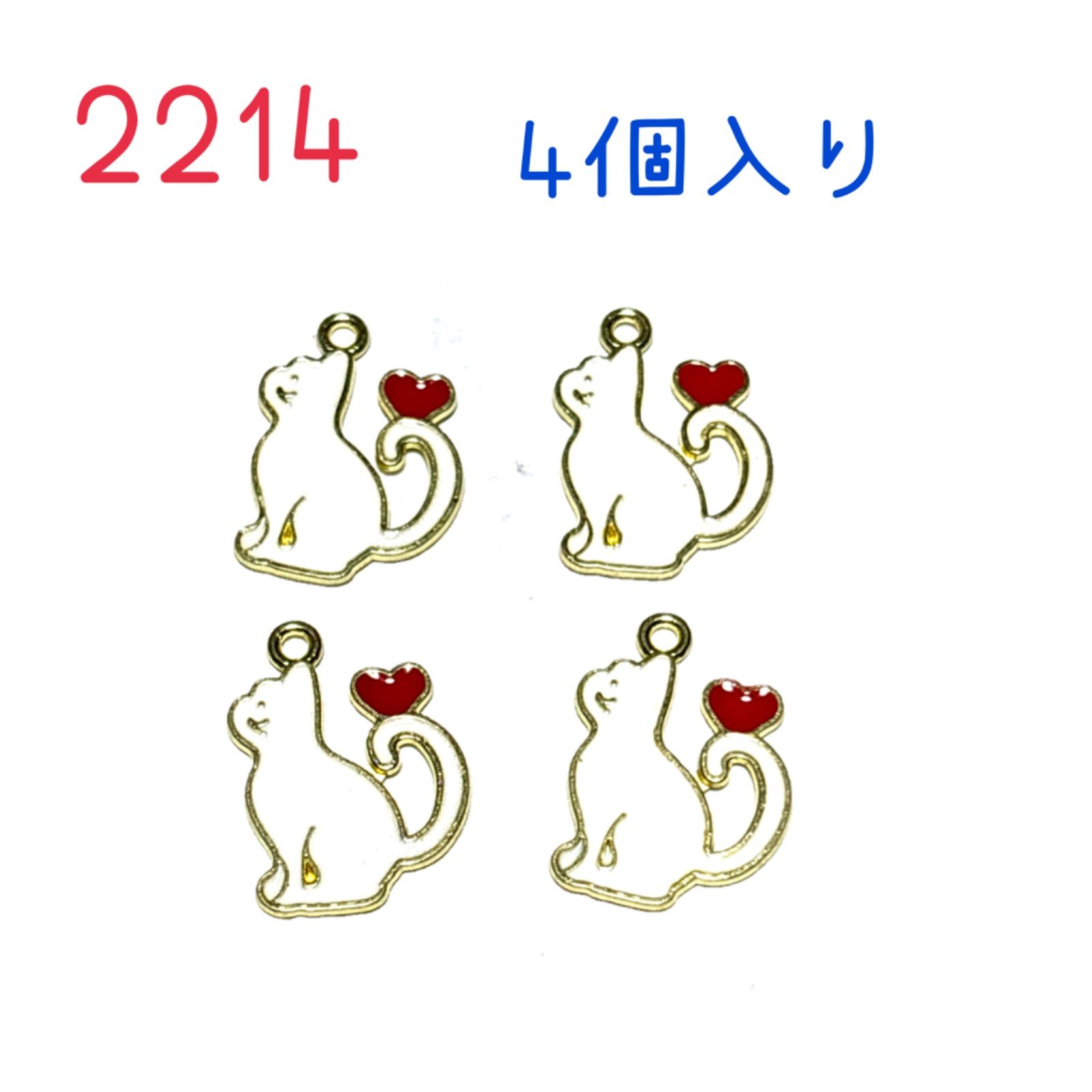haru•*¨*•.¸♬︎ネコちゃんブローチオーダーページ haru•*¨*•.¸♬︎ネコちゃんブローチオーダーページ ネコちゃん