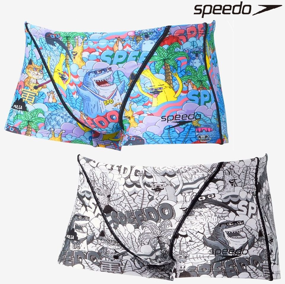 speedo スピード ST52467MU モルガトラターンズボックス 練習用