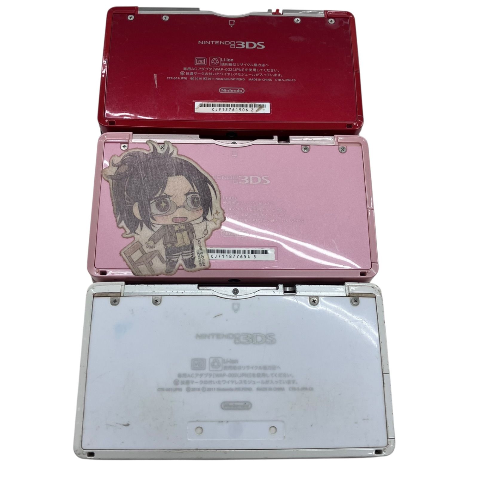 186000 現状品 Nintendo 3DS ジャンク品3点まとめ - メルカリ
