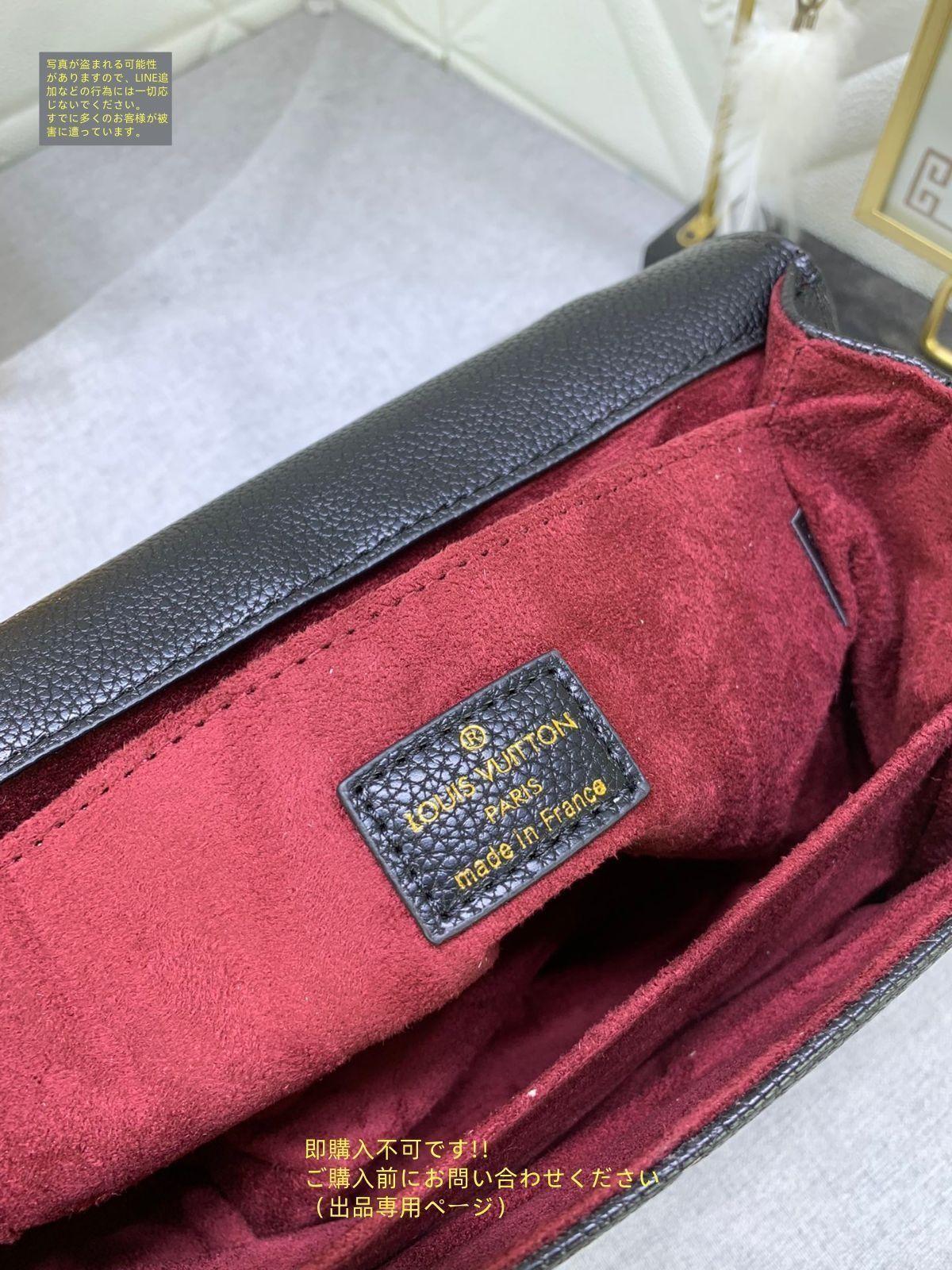 【極美品】ルイヴィトン　モノグラム　キモノ　トート　MM LOUIS VUITTON(ルイヴィトン) トートバッグ キモノ?モノグラム