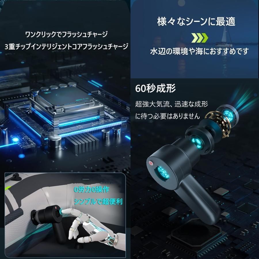 救助用 釣りボート