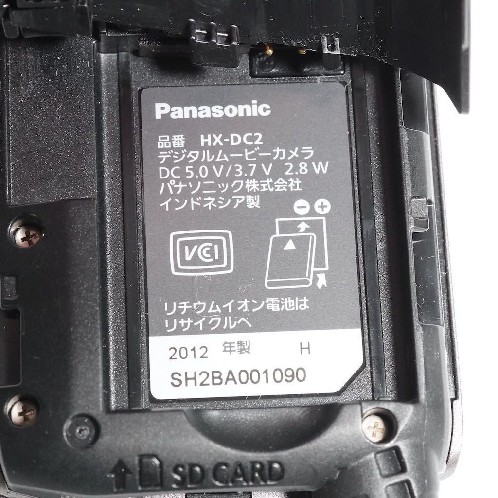 Panasonic パナソニック HX-DC2 ブラック ビデオカメラ 動作OK 1週間 