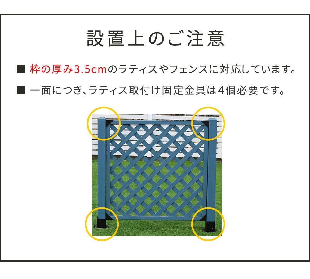 支柱用