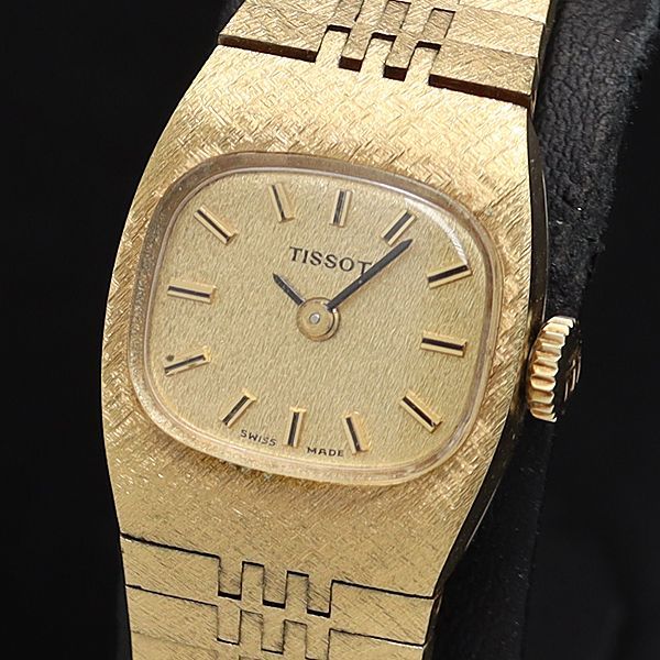 シチズン コスモスター V4 手巻き デイト 4-690478 ネイビー文字盤