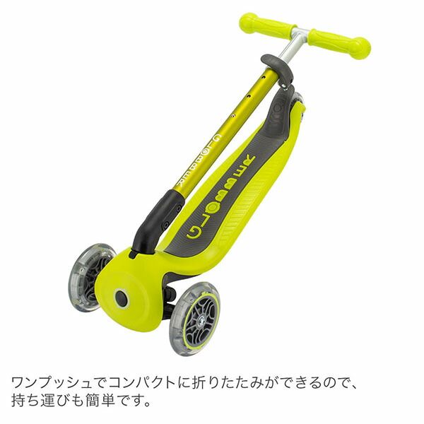 キックボード 乗用玩具