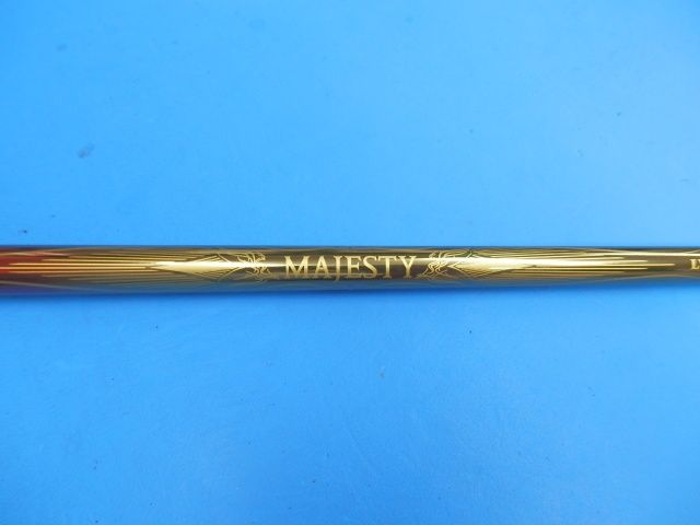 プレステジオ